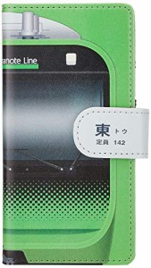 鉄道スマホケース No.54 「 E235系(山手線) 」 【 手帳 タイプ 】 JR東日本商品化許諾済 iPhone7/8 tc-t-054-7