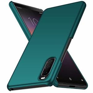 Xperia 10 II 専用ケースカバー 超薄型 超軽量 Xperia 10 II SO-41A SOV43保護カバー Sony Xperia 10 II SOV43保護スマホカバー SONY Xpe