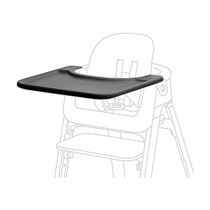 ストッケ ベビーチェア ハイチェア 付属品 ステップス 食卓 赤ちゃん 椅子 ベビーセット トレイ ブラック