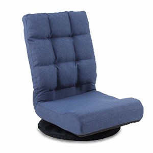 Urnodel 座椅子 回転 フロアチェア 座椅子ソファ リクライニング コンパクト 折りたたみ ふあふあ 低反発ウレタン 14段階 YS15003JP-BL