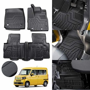 Cartist ホンダ N-VAN JJ1 JJ2型 3D フロアマット 立体カーマット エヌバン JJ1 / JJ2 2018年7月〜 TPE素材 立体フロアマット 防水 滑り