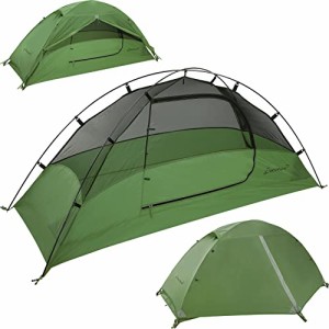 Clostnature 一人用 テント キャンプ ソロテント インナーテント コンパクト - ツーリング 登山 キャンプ用品 防水 軽量 収納 大型テント