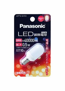 パナソニック LED電球 密閉形器具対応 E12口金 電球色相当(0.5W) 装飾電球・T型タイプ LDT1LGE12