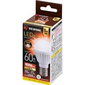 アイリスオーヤマ LED電球 口金直径17mm 広配光 60W形相当 電球色 密閉器具対応 LDA7L-G-E17-6T6