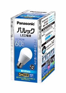 パナソニック パルック LED電球 口金直径26mm 60W形相当 昼光色 シリカ電球同サイズ 断熱材施工/密閉型/屋外器具対応 LDA7DHS6