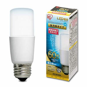 アイリスオーヤマ LED電球 口金直径26mm E26 T形 全方向タイプ 60W形相当 昼白色 LDT7N-G/W-6V1 1)単品