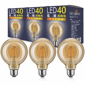 BESLAM LED電球 エジソン電球 調光器対応 40W形相当 E26 電球色 2200K 400lm LED 調光 電球 フィラメント電球 エジソンランプ レトロ電球