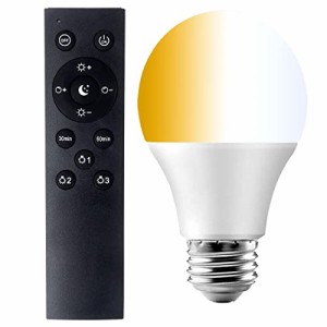 LED電球 100W形相当 調光 調色 リモコン付き 電球色、昼光色、昼白色 E26口金 12W ，1000LM， 2.4GHz無線式遠隔操作，30分/60分お休みタ