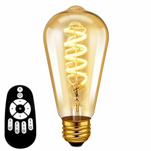 ANWIO LED電球 エジソンランプ E26口金 300LM 4.5W（20W形相当） リモコン付き フィラメント電球 遠隔操作 装飾電球 雰囲気 調光 調色 常