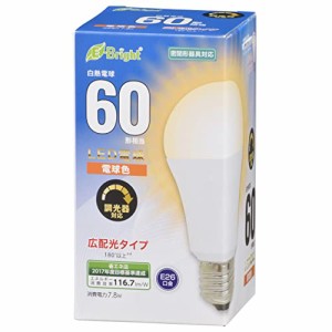 オーム電機 LED電球 E26 60形相当 広配光 密閉器具・調光器対応 電球色 LDA8L-G/D AS20 06-3619 OHM