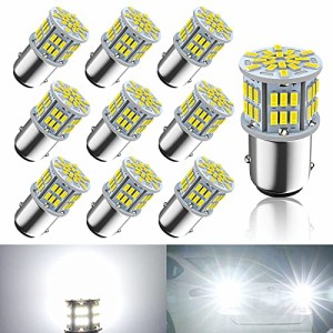 1156 室内灯 led 車1003 1073 1095 1141 1383 7506 LED電球ホワイトスーパーブライト屋外室内灯 led 車インテリアライト用10PCSキャンピ