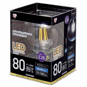 アイリスオーヤマ LED電球 フィラメント口金直径26mm 80形相当 ボール球タイプ 密閉器具対応 昼白色 クリア LDG9N-G-FC