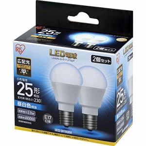 【節電対策】 アイリスオーヤマ LED電球 E17 広配光タイプ 25W形相当 昼白色 2個セット LDA2N-G-E17-2T52P