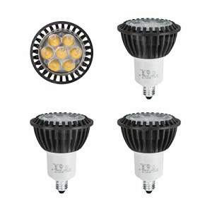 (4個入)LED電球 E11口金 高輝度 小型電球 7W 電球色 Led スポットライト 60W形相当 アルミ合金製 高効率散熱 長寿命 高演色性 非調光対応