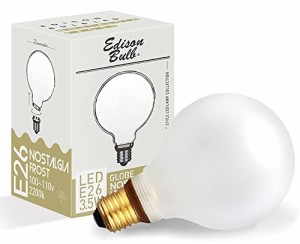 E26 調光器対応 エジソンバルブ LED電球 ノスタルジア (GLOBEフロスト) 150lm 2200K 電球色 エジソン電球 裸電球 間接照明 おしゃれ レト