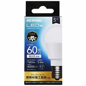 アイリスオーヤマ LED電球 E17 広配光 60W 昼白色 LDA6N-G-E17-6T8