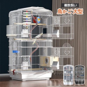 鳥かご 大型の通販｜au PAY マーケット