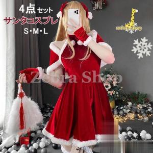 サンタ コスプレ ケープ付き 6点セット バニーガール レディース ピンク Amazon.co.jp: [R-Dream] バニーガール コスプレ サンタ
