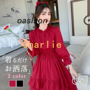 新品未使用 ANAYI タグ付き ワインレッド ワンピース ワンピース
