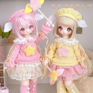 かわいい 球体 関節 人形の通販|au PAY マーケット かわいい 球体 関節 人形の通販|au PAY マーケット