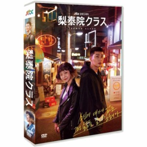 韓国 トップ ドラマ dvd 激安