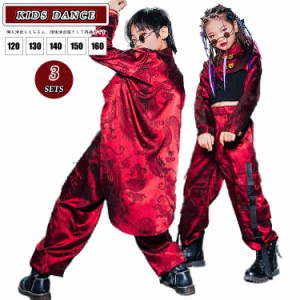 韓国 K-POP キッズ ダンス服 キッズダンス衣装 セットアップ ダンス衣装 和風  キッズ チャイナ 赤 ワインレッド ショート丈 トップス へ