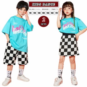 キッズ ダンス衣装 セットアップ 可愛い キッズ 青 男の子 女の子  tシャツ ショート丈 トップス へそ出し  派手 短パンツ ボトムス格子