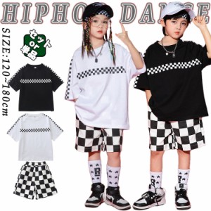 激安 キッズ ダンス衣装 セットアップ チェック 柄 白 黒 半袖tシャツ 女の子 男の子 カジュアルシャツ トップス チェック柄 短パン ゆっ