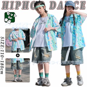 【夏日応援】 柄シャツ ハワイ風 半袖 キッズ ダンス衣装 セットアップ 女の子 男の子 子供 デニム トップス パンツ 短パン  ダメージ カ