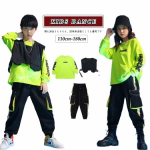 キッズダンス衣装 セットアップ キッズ ダンス トップス ダンス カーゴパンツ ショートスカート ダンス 衣装  キッズ 長袖 韓国 ガールズ