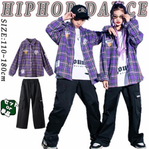 パープル チェックシャツ セットアップ キッズ ダンス衣装 男の子 女の子柄シャツ シャツ トップス カーゴパンツ カジュアルウェア おし