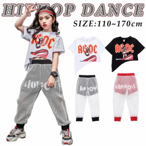 【単品販売】 ダンス衣装 キッズ ダンス 半袖 単品 女の子 夏用 スパンコール ダンス キッズ  夏 ダンス ガールズ ハーフパンツ ショート