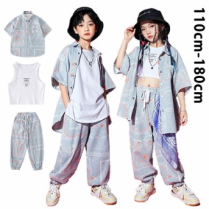 キッズ デニム シャツ ダンス衣装 デニム上下 ペイズリー柄 セットアップ 半袖 子供服 ヒップホップ 衣装 HIPHOP ステージ ジャズ ダンス