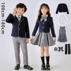 卒業式 フォーマルスーツ  パンツセット 小学校 フォーマル スーツ セットアップ キッズ 制服 フォーマル 入学式 スーツセット 卒業式 入