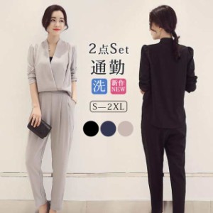 新作 スーツセット パンツスーツ レディース 2点セット  事務服 ビジネス 入学式 卒業式 通勤 面接 オフィス カジ
