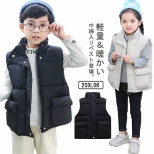 中綿 ベスト キッズ 中綿ベスト ジレ ハイネック あったか ボリューム ダウン風ベスト 子供服 女の子 男の子 トップス ノースリーブ ポケ