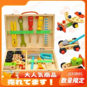 大工さん 子供用 工具セット 子どもに人気な大工さんセット 木製ツールボックス おままごと 木のおもちゃ DIY 木製 早期学習玩具 男の子