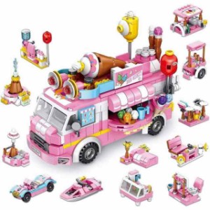 知育玩具 ブロック ままごと アイスクリーム トラックおもちゃ モデルフード キット 教育玩具 子供向け クリスマス 誕生日 プレゼント ギ