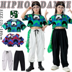 柄シャツ ショートトップ へそだし キッズ ダンス衣装 セットアップ 女の子 チア 韓国 チアガール 緑 青 赤 半袖シャツショート トップス