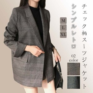 カジュアル シンプル スーツジャケット キレカジ ガーリー フェミニン スーツの上からレディースファッション コート ジャケット