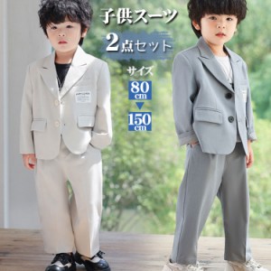 楽天市場】男の子 スーツ フォーマルスーツ 入学式 キッズ