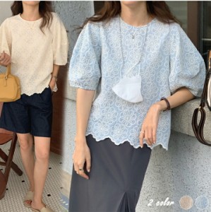 花柄刺繍パフスリーブブラウス トップス ブラウス レディース 春 夏 オフショル 半袖 カジュアル 無地 韓国ファッション ゆったり