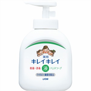 キレイキレイ薬用液体ハンドソープポンプ250ML[倉庫区分NO]