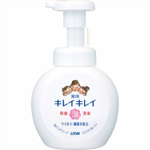 キレイキレイ薬用泡ハンドソープポンプ250ML[倉庫区分NO]