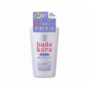 ハダカラ薬用BSソープ本体500ML[倉庫区分NO]