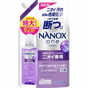 NANOXoneニオイ専用つめかえ用特大820g × 12点[倉庫区分NO]