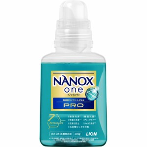 NANOXonePRO本体380g × 15点[倉庫区分NO]