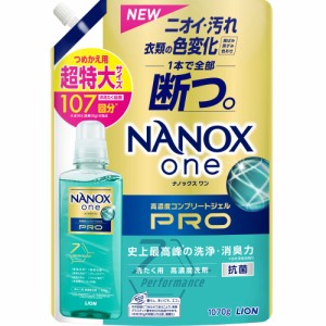 NANOXonePROつめかえ用超特大1070g × 6点[倉庫区分NO]