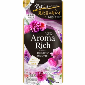 ソフランアロマリッチジュリエットつめかえ用380ml × 20点[倉庫区分NO]