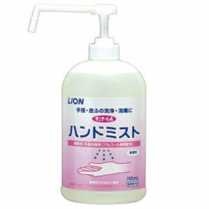 サニテ-トAハンドミストA750ml × 6点[倉庫区分NO]